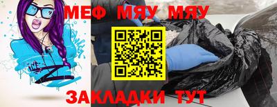 марки lsd Мариинск