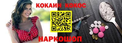 дистиллят марихуана Малгобек