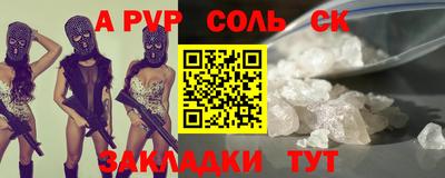 дистиллят марихуана Малгобек