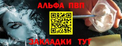 дистиллят марихуана Малгобек