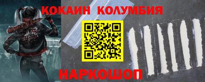скорость mdpv Малоярославец