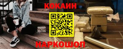 скорость mdpv Малоярославец