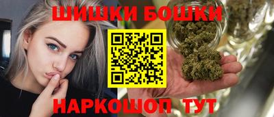 скорость mdpv Малоярославец