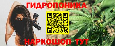 дистиллят марихуана Малгобек