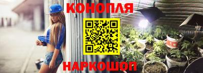 скорость mdpv Малоярославец