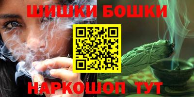дистиллят марихуана Малгобек