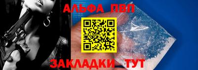 марки lsd Мариинск