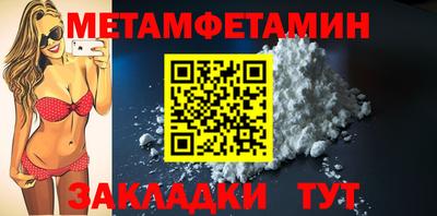 марки lsd Мариинск