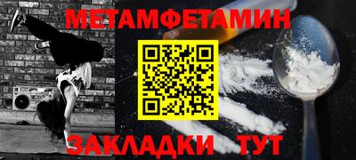 скорость mdpv Малоярославец