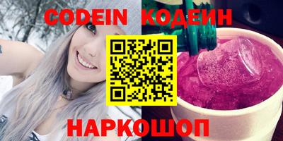 скорость mdpv Малоярославец