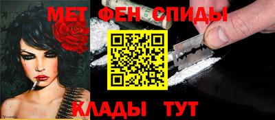 скорость mdpv Малоярославец