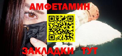 марки lsd Мариинск