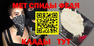 дистиллят марихуана Малгобек