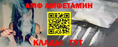 скорость mdpv Малоярославец