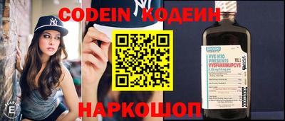 скорость mdpv Малоярославец