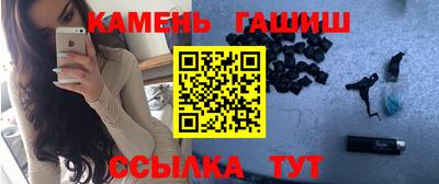 дистиллят марихуана Малгобек