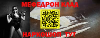 дистиллят марихуана Малгобек