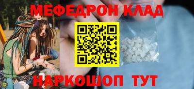 дистиллят марихуана Малгобек