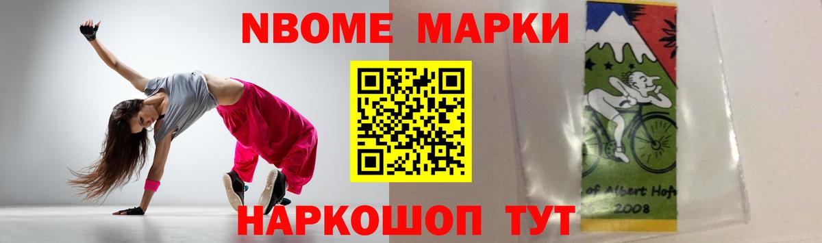 Дедовск  ЛСД экстази кислота  Вход с VPN  LSD-25 экстази кислота 